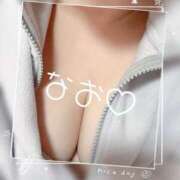 ヒメ日記 2024/12/21 09:33 投稿 なお モアグループ熊谷人妻花壇