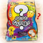 ヒメ日記 2024/12/21 12:36 投稿 なお モアグループ熊谷人妻花壇