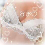 ヒメ日記 2024/12/27 08:51 投稿 なお モアグループ熊谷人妻花壇