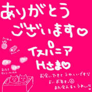 ヒメ日記 2024/12/30 01:27 投稿 なお モアグループ熊谷人妻花壇