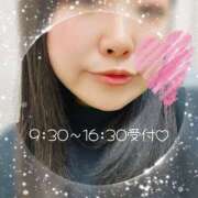 ヒメ日記 2025/03/16 09:12 投稿 なお モアグループ熊谷人妻花壇