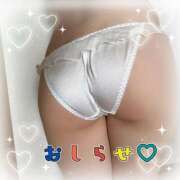 ヒメ日記 2026/03/14 12:24 投稿 なお モアグループ熊谷人妻花壇