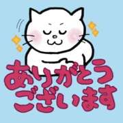 なお お礼です！ モアグループ熊谷人妻花壇