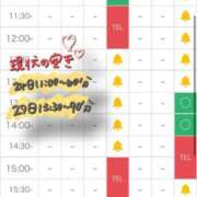 ヒメ日記 2025/01/21 18:20 投稿 あまね 優しいM性感 五反田