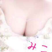 ヒメ日記 2025/05/10 12:30 投稿 みこ マリン宇都宮店