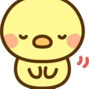 ヒメ日記 2025/11/05 13:54 投稿 みこ マリン宇都宮店