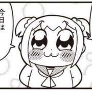 ヒメ日記 2026/02/24 18:25 投稿 ゆき 奴隷コレクション