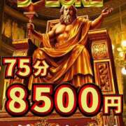 ヒメ日記 2026/04/25 20:06 投稿 ゆき 奴隷コレクション