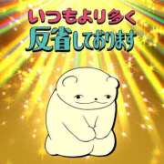 ヒメ日記 2026/05/23 01:59 投稿 ゆき 奴隷コレクション