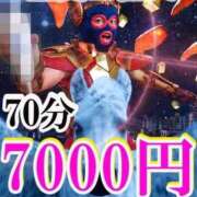 ヒメ日記 2026/05/24 16:23 投稿 ゆき 奴隷コレクション