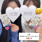 ヒメ日記 2025/01/02 15:20 投稿 大野 手コキ専門店「寸止め抜き地獄」