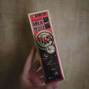 ヒメ日記 2025/01/04 13:42 投稿 神崎 手コキ専門店「寸止め抜き地獄」