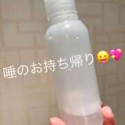 ヒメ日記 2026/03/04 21:35 投稿 神崎 手コキ専門店「寸止め抜き地獄」