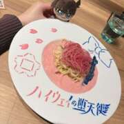 ヒメ日記 2026/05/08 15:27 投稿 神崎 手コキ専門店「寸止め抜き地獄」