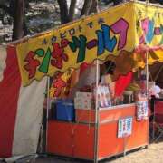 ヒメ日記 2026/09/24 18:58 投稿 ありす 乳首愛撫専門店「五反田シルキータッチ」