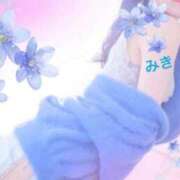 みき 唾でドロドロ、、👅💕 乳首愛撫専門店「五反田シルキータッチ」