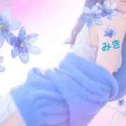ヒメ日記 2026/08/07 12:51 投稿 みき 乳首愛撫専門店「五反田シルキータッチ」