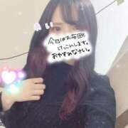 ヒメ日記 2024/12/23 22:01 投稿 あい 乳首愛撫専門店「五反田シルキータッチ」