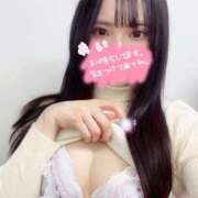 ヒメ日記 2025/01/20 14:31 投稿 あい 乳首愛撫専門店「五反田シルキータッチ」