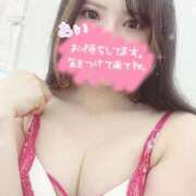 あい あいにくの☔️ 乳首愛撫専門店「五反田シルキータッチ」