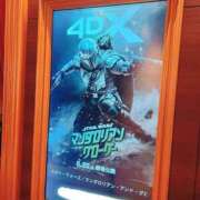 あい 4DX✨ 乳首愛撫専門店「五反田シルキータッチ」