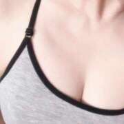 ヒメ日記 2025/02/15 16:31 投稿 えみり 乳首愛撫専門店「五反田シルキータッチ」