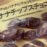 ヒメ日記 2025/03/30 17:13 投稿 えみり 乳首愛撫専門店「五反田シルキータッチ」