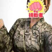 えみり 👘数億年ぶりに 乳首愛撫専門店「五反田シルキータッチ」