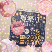わかな イベント告知！ PLATINA