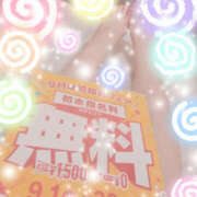 わかな イベント告知！ PLATINA