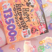 ヒメ日記 2026/10/01 22:42 投稿 わかな PLATINA