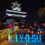 ヒメ日記 2025/12/07 07:58 投稿 白鳥　マリア エテルナ彦根