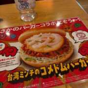 ヒメ日記 2026/02/05 08:54 投稿 白鳥　マリア エテルナ彦根