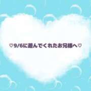 もえ☆未経験 ‎🤍昨日のお礼‎🤍 愛姫～ラブひめ～