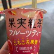 ヒメ日記 2026/04/04 14:48 投稿 もこ 愛姫～ラブひめ～