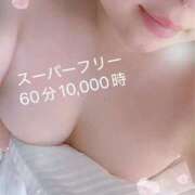 ヒメ日記 2026/06/21 20:30 投稿 もこ 愛姫～ラブひめ～