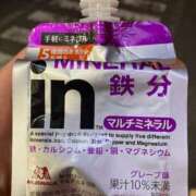 ヒメ日記 2025/02/09 15:10 投稿 夏海 福盛