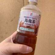 ヒメ日記 2025/04/24 14:10 投稿 夏海 福盛