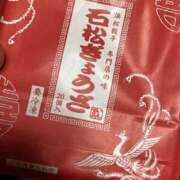 ヒメ日記 2025/04/29 07:20 投稿 夏海 福盛