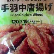 ヒメ日記 2025/05/06 09:00 投稿 夏海 福盛