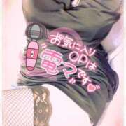 百合子(ゆりこ) 残り2日お得🉐情報 高知デリヘル倶楽部 人妻熟女専門店