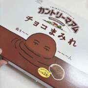 ヒメ日記 2024/12/16 21:20 投稿 か な ITS