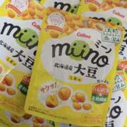 ヒメ日記 2025/01/11 16:40 投稿 か な ITS