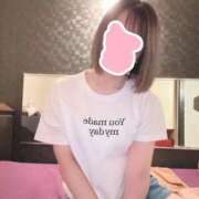 ヒメ日記 2025/04/28 16:20 投稿 か な ITS