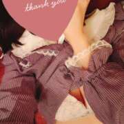 ヒメ日記 2025/01/14 07:10 投稿 はな ITS