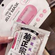 ヒメ日記 2025/05/01 23:00 投稿 さな 大和人妻城