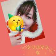 ヒメ日記 2024/12/23 15:56 投稿 きき♪ プリティーガール