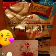 ヒメ日記 2025/01/20 16:45 投稿 きき♪ プリティーガール