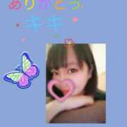 ヒメ日記 2025/01/24 19:43 投稿 きき♪ プリティーガール