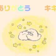 ヒメ日記 2025/02/28 09:47 投稿 きき♪ プリティーガール